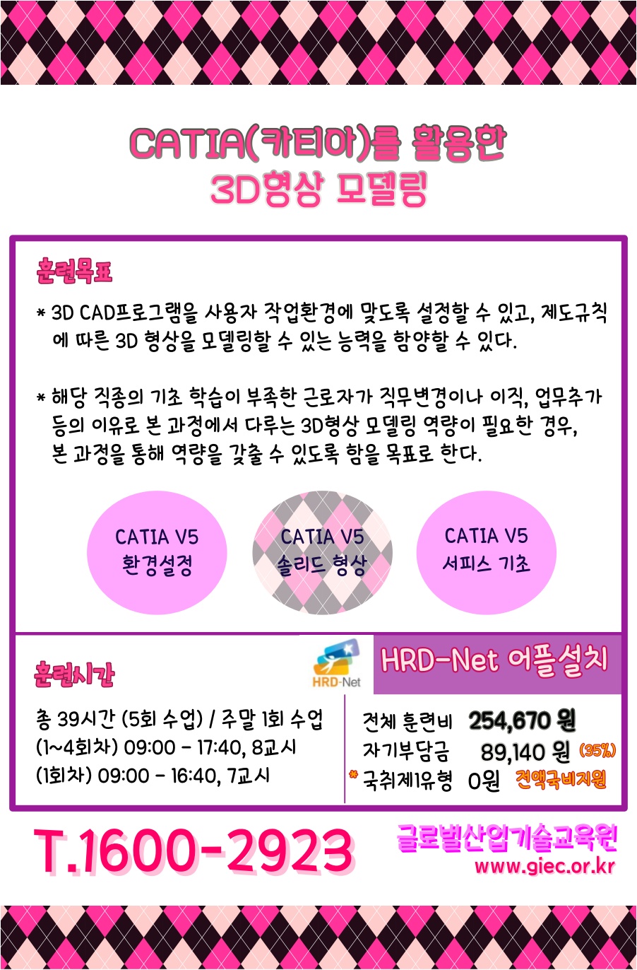 사용자 등록 이미지