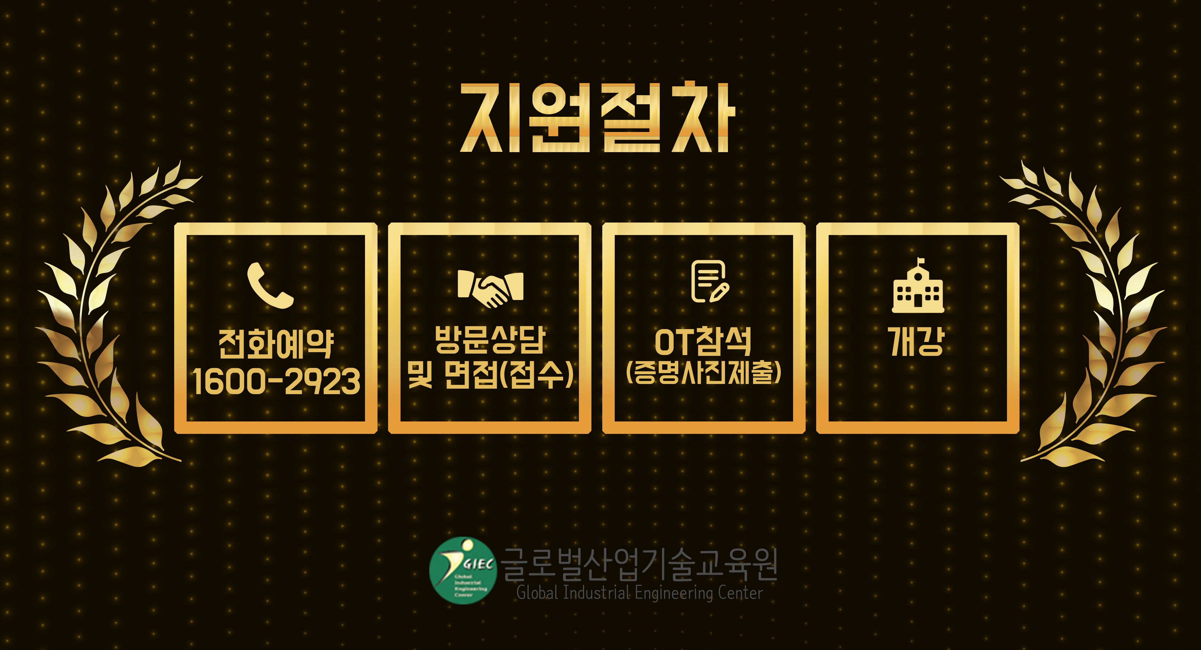 사용자 등록 이미지