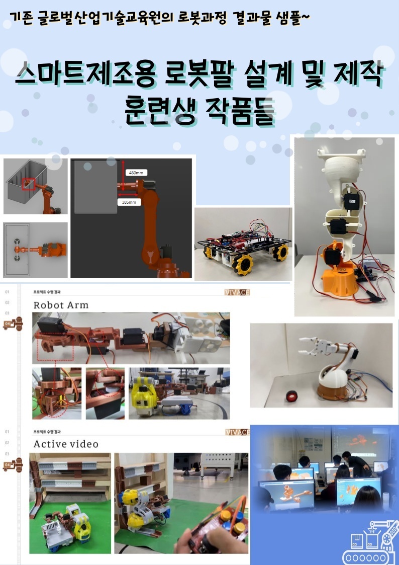 사용자 등록 이미지